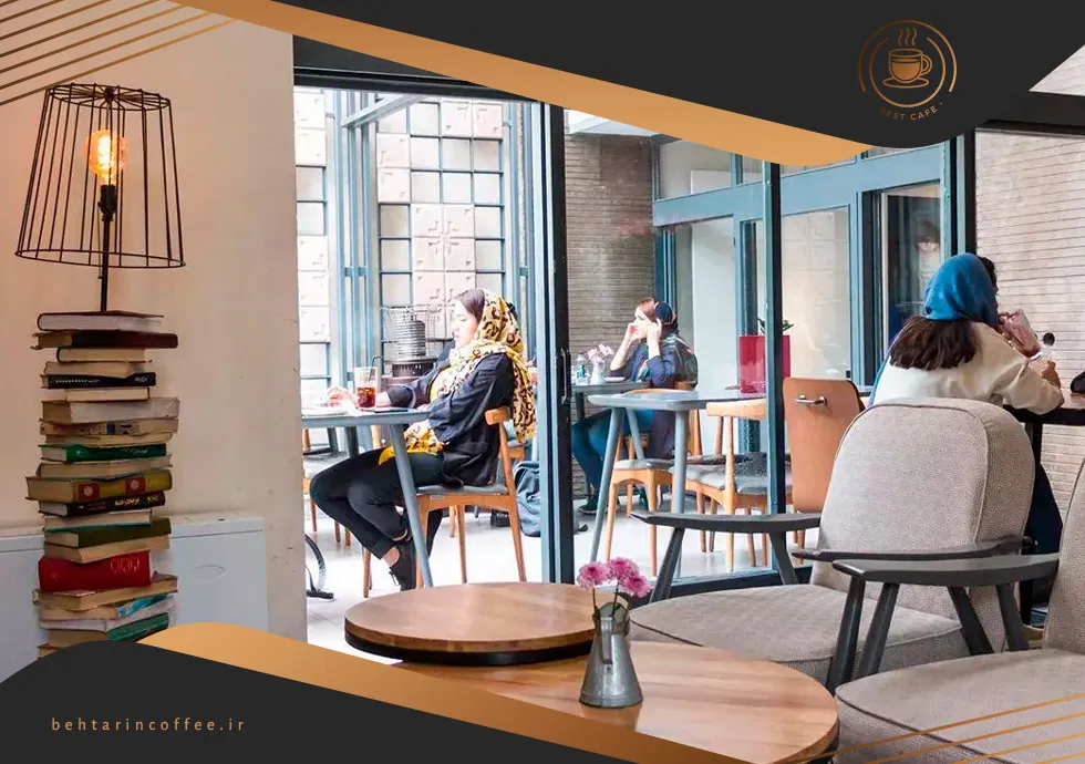 بهترین کافه در شیان و لویزان
